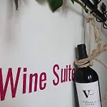 Wine