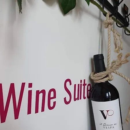 Wine